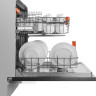Посудомоечная машина Weissgauff BDW 6037 Inverter AutoOpen Infolight