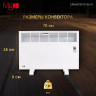 Конвектор iVigo EPK4570P15 Wi-Fi