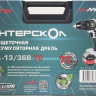 Дрель-шуруповерт Интерскол ДА-13/36В 70 814.2.2.70 (с 2-мя АКБ, кейс)
