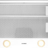 Вытяжка Hyundai HBH 6236 WG