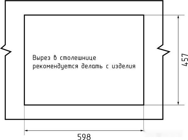 Кухонная мойка GranFest QUARZ Z-13 (темно-серый)