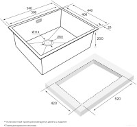 Кухонная мойка Paulmark PM215444-BS