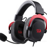 Наушники Redragon Zeus CV