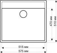 Кухонная мойка Gerhans A12 (Grey)