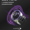 Вытяжка Zigmund & Shtain K 171.5 B