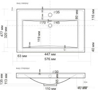 Умывальник Madera Alice 58