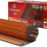 Теплый пол Теплолюкс ProfiMat 180 15 кв.м. 2700 Вт