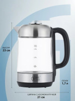 Электрический чайник Gipfel Etna 50966