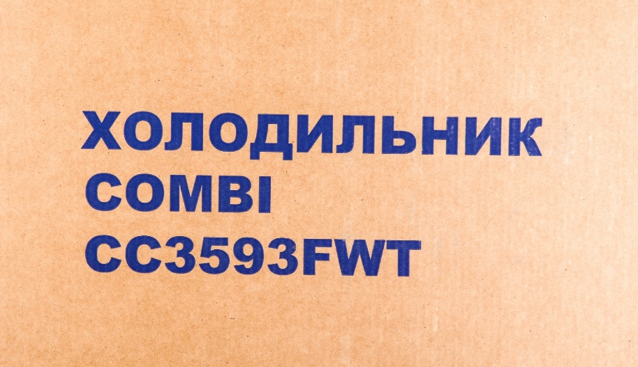 Холодильник Hyundai CC3593FWT (белый)