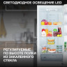 Холодильник Hyundai CC3593FWT (белый)