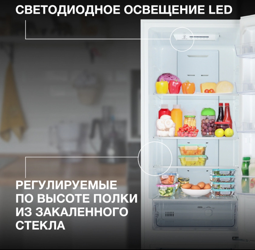 Холодильник Hyundai CC3593FWT (белый)