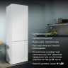 Холодильник Hyundai CC3593FWT (белый)