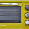 Мини-печь Oursson MO2325/GA