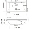 Умывальник Madera Classica 70.1x44.9
