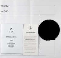 Вытяжка LEX GS Bloc GS 600 (серый)