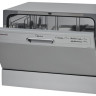 Посудомоечная машина Midea MCFD-55200S