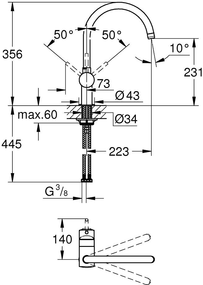Смеситель Grohe Minta 32917DL0