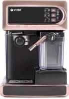 Рожковая кофеварка Vitek VT-1517 GD