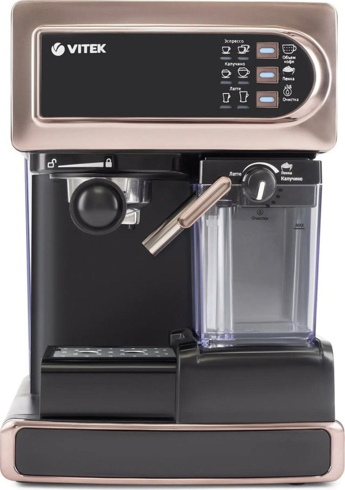 Рожковая кофеварка Vitek VT-1517 GD
