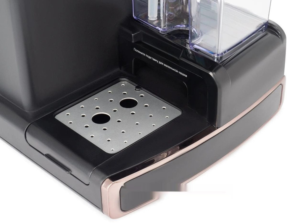 Рожковая кофеварка Vitek VT-1517 GD