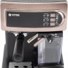 Рожковая кофеварка Vitek VT-1517 GD