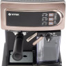 Рожковая кофеварка Vitek VT-1517 GD