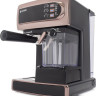 Рожковая кофеварка Vitek VT-1517 GD