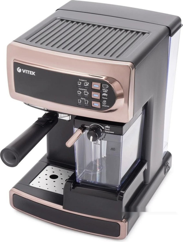 Рожковая кофеварка Vitek VT-1517 GD