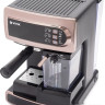 Рожковая кофеварка Vitek VT-1517 GD