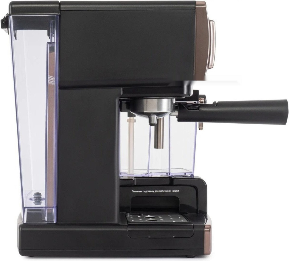 Рожковая кофеварка Vitek VT-1517 GD