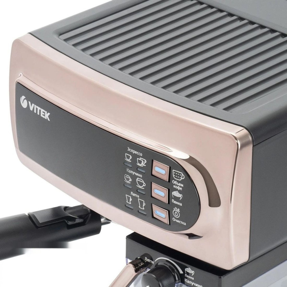 Рожковая кофеварка Vitek VT-1517 GD
