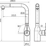 Смеситель Paulmark Vi213105-GM