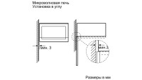 Микроволновая печь Bosch BEL524MB0