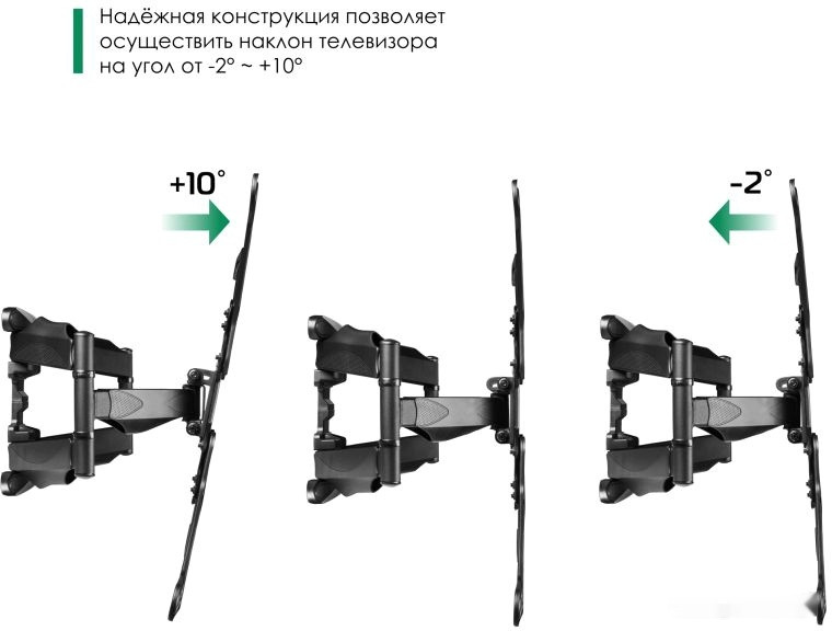 Кронштейн Onkron M5 (черный)