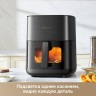 Аэрогриль Trouver Air Fryer FD10s Pro 6L (черный)