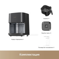 Аэрогриль Trouver Air Fryer FD10s Pro 6L (черный)