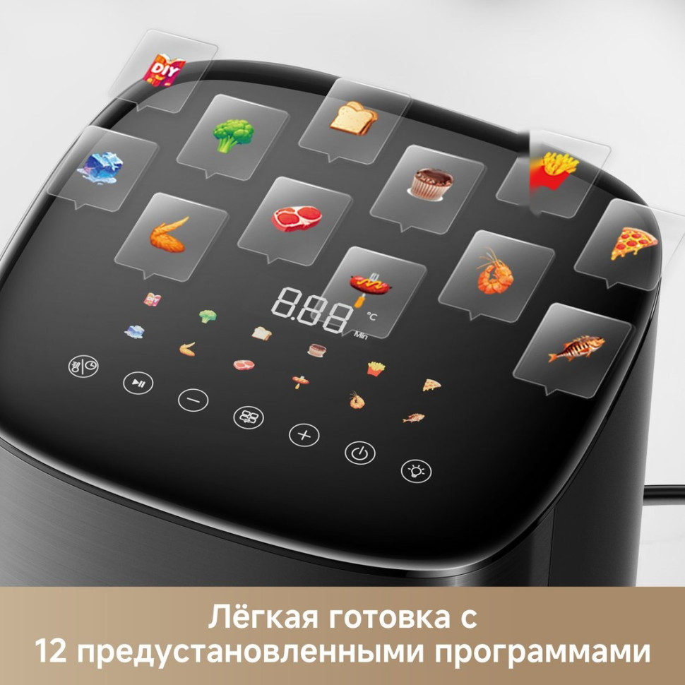 Аэрогриль Trouver Air Fryer FD10s Pro 6L (черный)