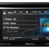 Автомагнитола Pioneer AVH-2450BT