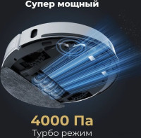 Робот-пылесос Aeno RC4S