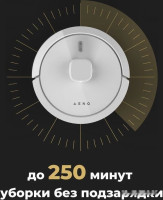 Робот-пылесос Aeno RC4S
