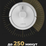 Робот-пылесос Aeno RC4S
