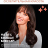 Фен Rowenta CF 9620