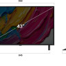 Телевизор LG AI QNED80 43QNED80A6A