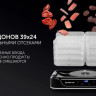 Сушилка для овощей и фруктов Polaris PFD 1206V