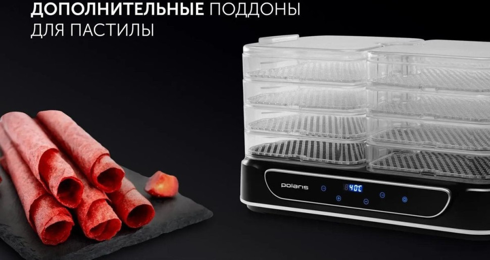 Сушилка для овощей и фруктов Polaris PFD 1206V
