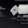 Сушилка для овощей и фруктов Polaris PFD 1206V