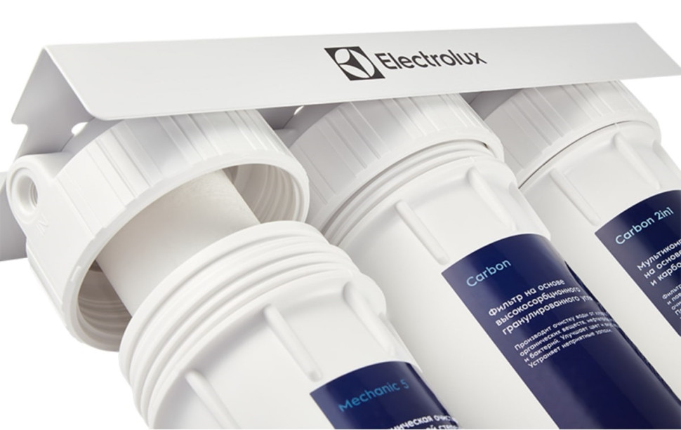 Стационарная система "под мойкой" Electrolux AquaModule Carbon 2in1 Prof