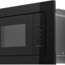 Микроволновая печь Hyundai HBW 2040 (черный)