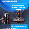 Пылесос Evolution Smart Clean VCF2212M