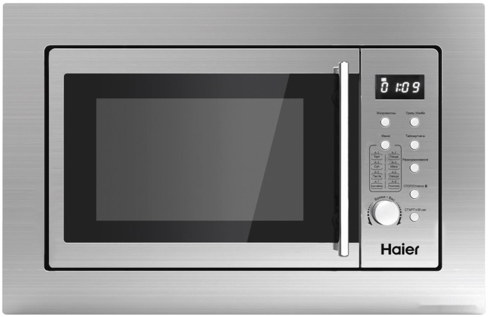 Микроволновая печь HAIER HMX-BDG259LX